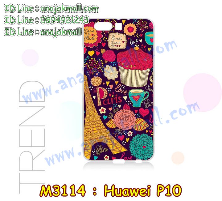 เคส Huawei p10,หัวเหว่ยพี10 เคสวันพีช,เคสสกรีนหัวเหว่ย p10,รับพิมพ์ลายเคส Huawei p10,เคสหนัง Huawei p10,เคสไดอารี่ Huawei p10,กรอบกันกระแทกหัวเหว่ยพี p10,huawei p10 กรอบกันกระแทก,ฝาหลัง huawei p10 วันพีช,สั่งสกรีนเคส Huawei p10,เคสโรบอทหัวเหว่ย p10,เคสติดแหวนคริสตัล huawei p10,ฝาครอบลายการ์ตูนหัวเหว่ยพี 10,กรอบเคสติดแหวน huawei p10,เคสแข็งหรูหัวเหว่ย p10,เคสโชว์เบอร์หัวเหว่ย p10,เคสสกรีนโดเรม่อนหัวเหว่ย p10,ซองหนังเคสหัวเหว่ย p10,สกรีนเคสนูน 3 มิติ Huawei p10,Huawei p10 เคสวันพีช,เคสยางขอบทองหัวเหว่ยพี 10,Huawei p10 เคสมินเนี่ยน,เคสพิมพ์ลาย Huawei p10,เคสฝาพับ Huawei p10,เคสลูฟี่หัวเหว่ยพี 10 พร้อมส่ง,ฝาพับเงากระจกหัวเหว่ยพี10,เคสหนังประดับ Huawei p10,สกรีนเคสติดแหวน,เคสแข็งประดับ huawei p10,เคสตัวการ์ตูน Huawei p10,เคสซิลิโคนเด็ก Huawei p10,เคสสกรีนลาย Huawei p10,Huawei p10 เคสกันกระแทก,เคส Huawei p10,รับทำลายเคสตามสั่ง Huawei p10,เคสบุหนังอลูมิเนียมหัวเหว่ย p10,หัวเหว่ยพี 10 กรอบพิมนิมเนี่ยน,หนังโชว์เบอร์ลายการ์ตูนหัวเหว่ยพี p10,เคสยางกันกระแทกลายการ์ตูน Huawei p10,Huawei p10 เคสสติช,สั่งพิมพ์ลายเคส Huawei p10,หัวเหว่ยพี 10 เกราะโดเรม่อน,เคสอลูมิเนียมสกรีนลายหัวเหว่ย p10,ยางนิ่ม huawei p10 โดเรม่อน,ฝาพับ huawei p10 ไดอารี่,กรอบหนัง huawei p10 เปิดปิด,บัมเปอร์เคสหัวเหว่ย p10,Huawei p10 เคสโดเรม่อน,สกรีนเคสลายวินเทจหัวเหว่ย p10,หัวเหว่ยพี 10 สกรีนการ์ตูน,กรอบยางขอบเพชรติดแหวนหัวเหว่ยพี10,เคสกระเป๋า huawei p10 แต่งคริสตัล,เคสหัวเหว่ย p10 สกรีนโดเรม่อน,เคสยางติดแหวนคริสตัลหัวเหว่ยพี p10,Huawei p10 หนังโชว์เบอร์,กรอบยางนิ่มขอบทองหัวเหว่ยพี 10,พิมพ์ลายเคสนูน Huawei p10,เคสยางใส Huawei p10,หัวเหว่ยพี10 เคสโชว์สายเรียกเข้า,เคสโชว์เบอร์หัวเหว่ย p10,หัวเหว่ย p10 กรอบวันพีช,Huawei p10 ตัวการ์ตูน,สกรีนเคสยางหัวเหว่ย p10,Huawei p10 กระจกเงา,พร้อมส่งหัวเหว่ยพี10 ลายการ์ตูน,กรอบนิ่ม huawei p10 หลังกระจกเงา,พิมพ์เคสยางการ์ตูนหัวเหว่ย p10,huawei p10 สกรีนโดเรม่อน,huawei p10 ฝาหลังกันกระแทก,เคสคล้องมือหัวเหว่ยพี p10,ทำลายเคสหัวเหว่ย p10,พิมพ์ลายดอกไม้เคส huawei p10,huawei p10 สกรีนลายดอกไม้,Huawei p10 เคสหนังเปิดปิด,กรอบทองนิ่มหัวเหว่ยพี 10,เคสนิ่มกระแทก Huawei p10,เคสอลูมิเนียม Huawei p10,เคสอลูมิเนียมสกรีนลาย Huawei p10,เคสแข็งลายการ์ตูน Huawei p10,เคสนิ่มพิมพ์ลาย Huawei p10,Huawei p10 เคสยาง,สกรีนวันพีช huawei p10,กรอบยาง huawei p10 เงากระจก,หัวเหว่ยพี 10 กรอบกันกระแทก,หัวเหว่ยพี 10 เคสยางกันกระแทก,เคสหลังเงากระจก huawei p10,เคสขอบยางหัวเหว่ย p10 ลายดอกไม้,กรอบโชว์เบอร์หัวเหว่ยพี p10,เคสซิลิโคน Huawei p10,เคสยางฝาพับหัวเว่ย p10,เคสยาง Huawei p10,กรอบคริสตัลติดแหวนหัวเหว่ยพี p10,เคสประดับ Huawei p10,เคสปั้มเปอร์ Huawei p10,เคสตกแต่งเพชร Huawei p10,เคสขอบอลูมิเนียมหัวเหว่ย p10,เคสแข็งคริสตัล Huawei p10,เคสฟรุ้งฟริ้ง Huawei p10,เคสฝาพับคริสตัล Huawei p10,ฝาหลังลายการ์ตูนหัวเหว่ยพี10